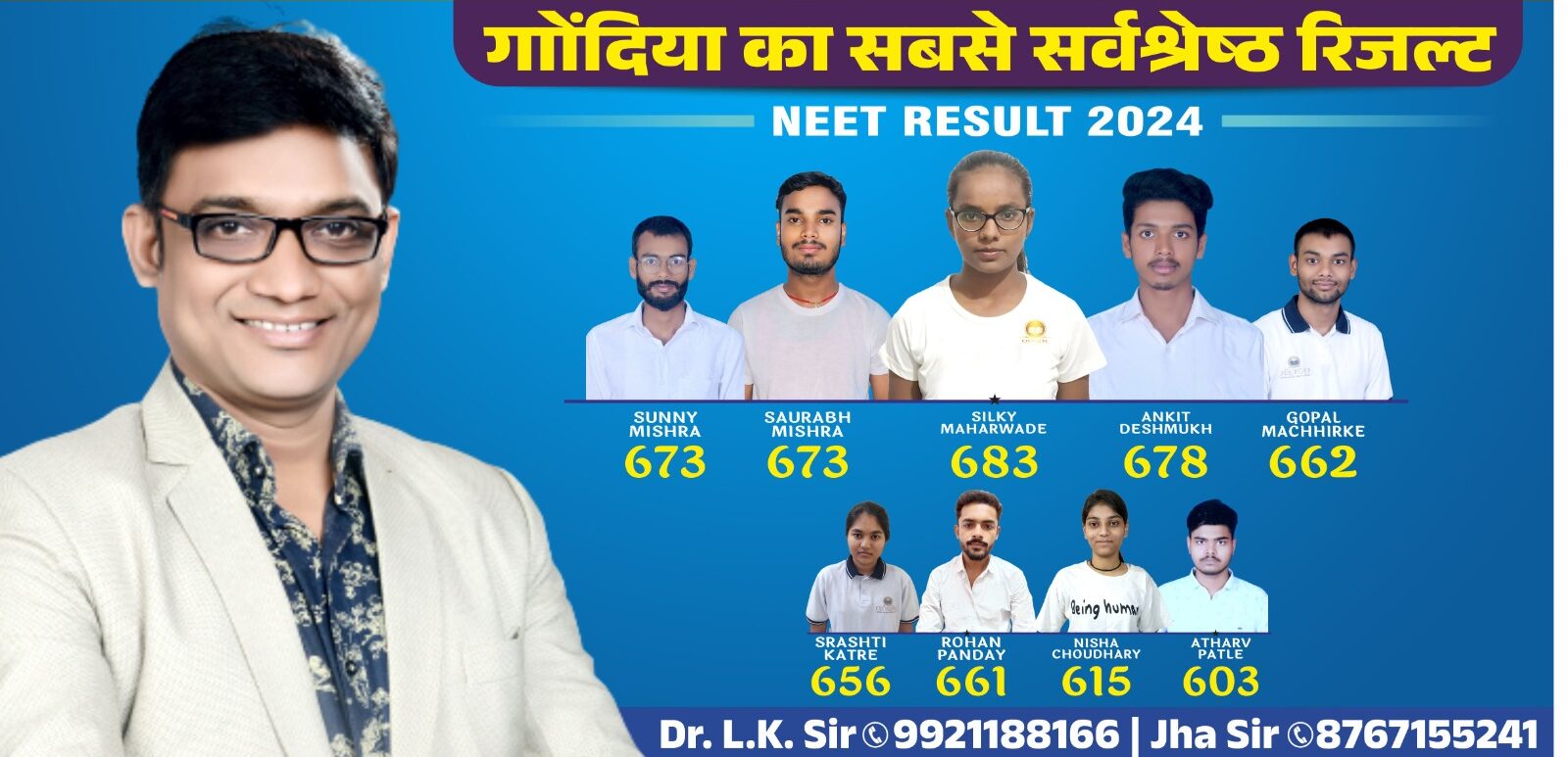WhatsApp Image 2025-04-04 at 4.16.53 PM (1)
